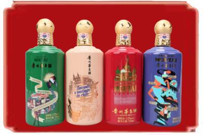 芒市烟酒回收走进系列茅台.jpg